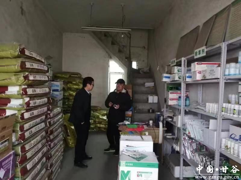 甘谷縣全面啟動2024年“綠劍護農(nóng)”農(nóng)資打假與糧食市場管理服務專項行動