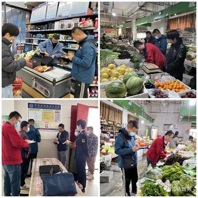 守護舌尖安全，保障糧食供應 江達縣市場監(jiān)管局開展專項監(jiān)督抽檢工作