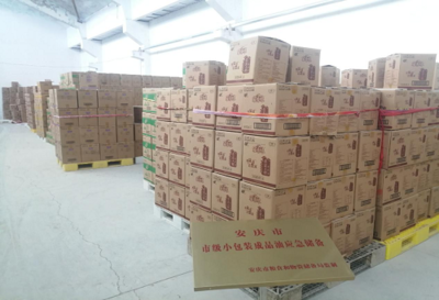 安慶 深化依法治糧，構(gòu)建糧食市場管理服務共治共享新格局
